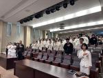 제 18회 예비치과위생사 선서식 이미지