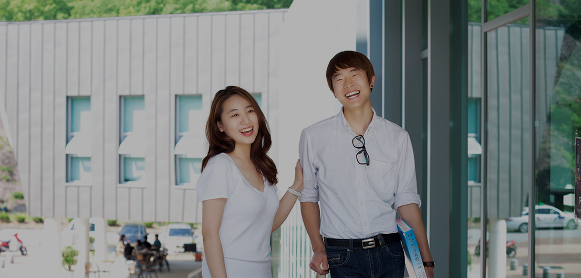 Department of Paramedicine