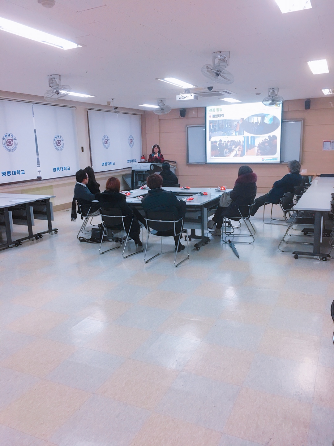 180228 학부모간담회