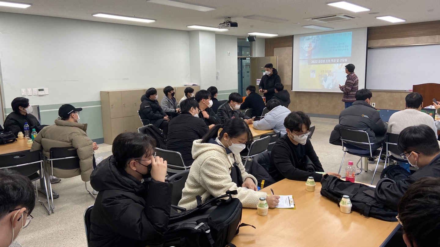 사진의 설명을 넣어 주세요