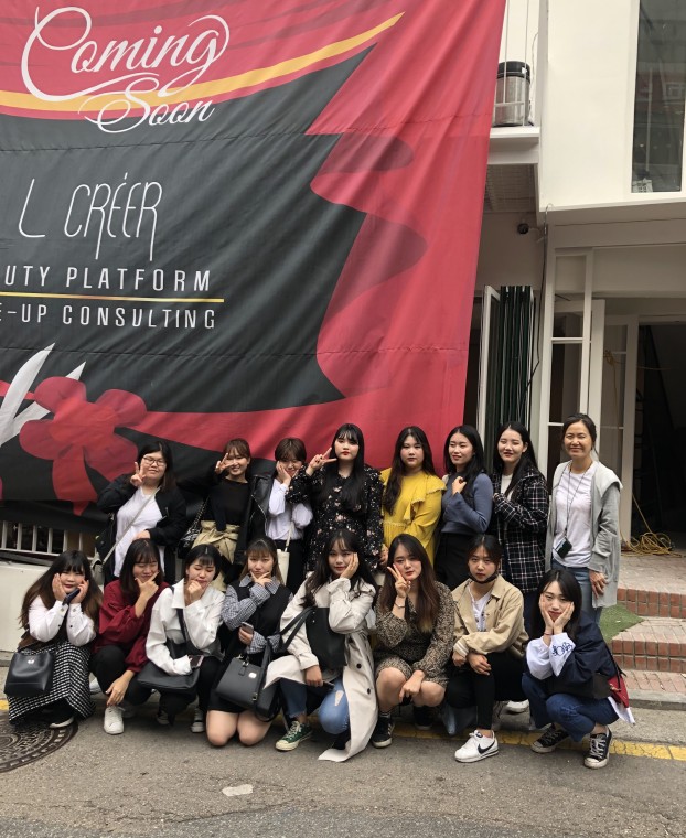 2019 "3학년 진로탐색 및 실무를 위한 현장 학습(엘클레/골근위뷰티)"