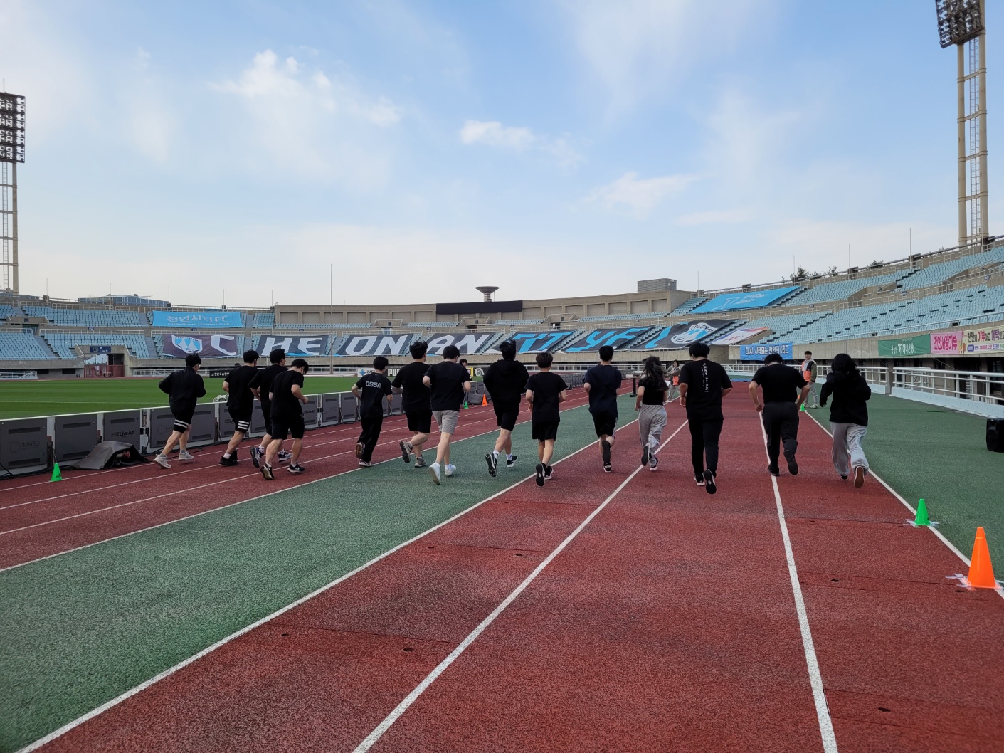 국민체력100 1차측정