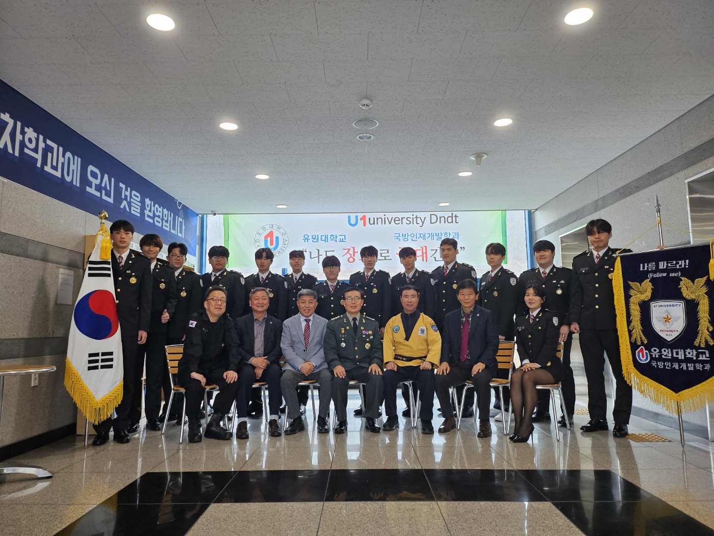 25학번 입단 제복사진 촬영