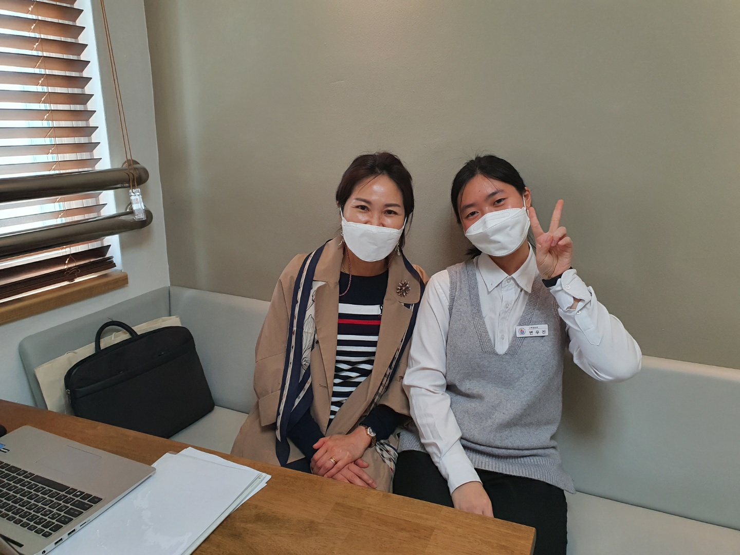 학교현장실습 방문 지도