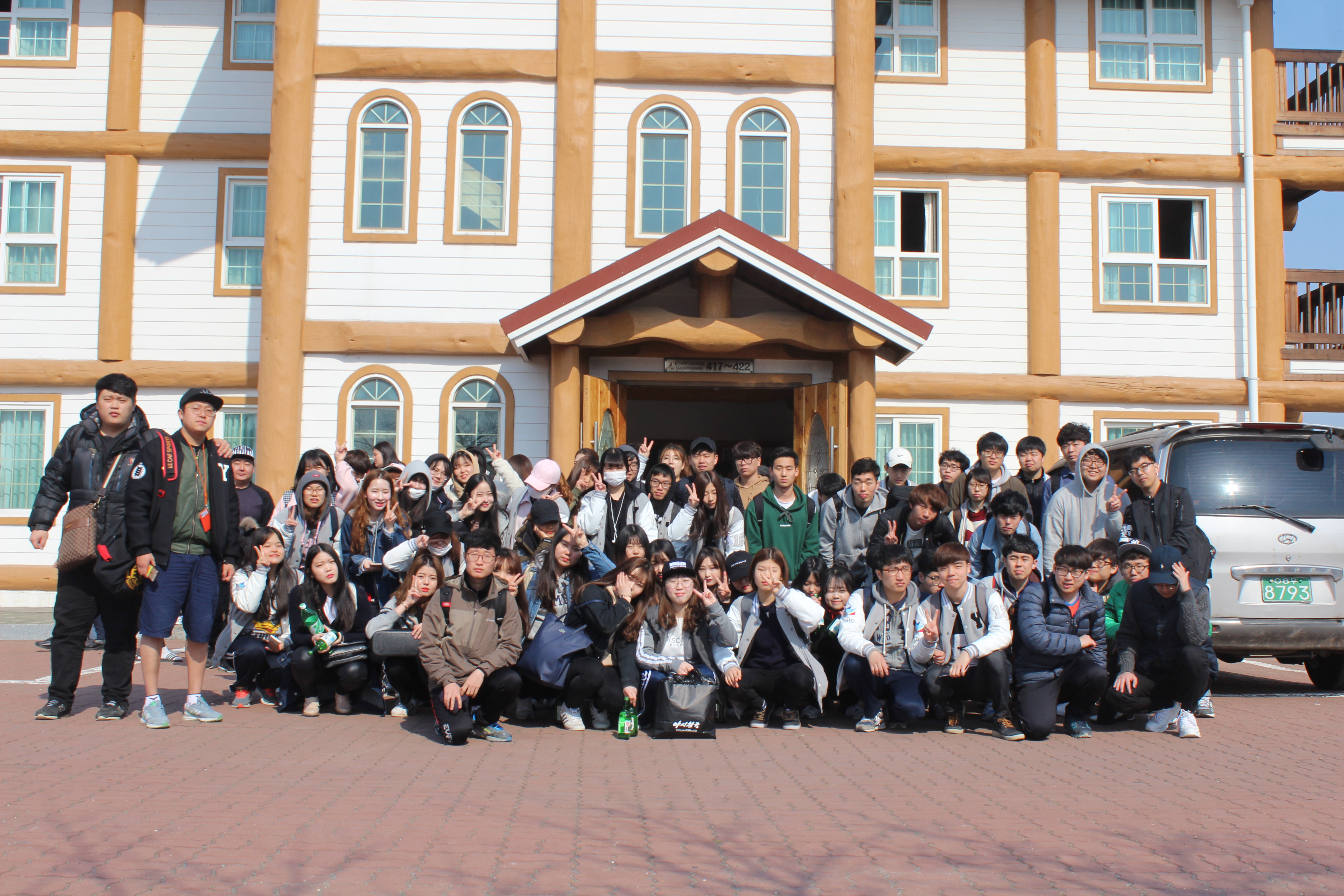 2016년 3월 25일 MT 마지막 단체사진