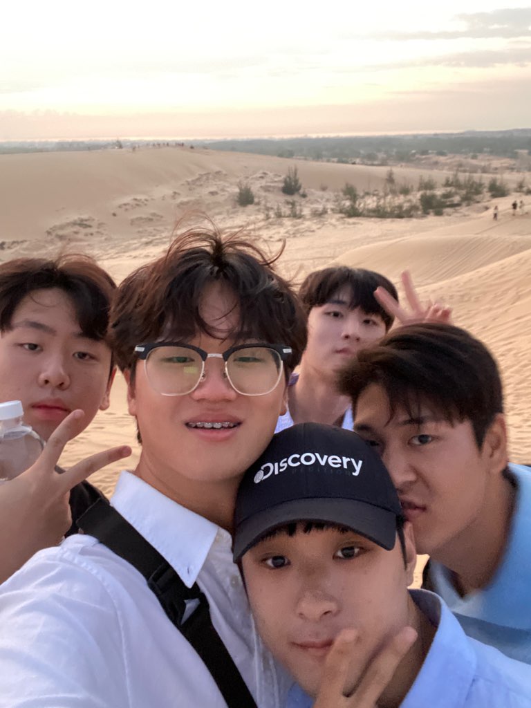 학과 선후배의 해외여행