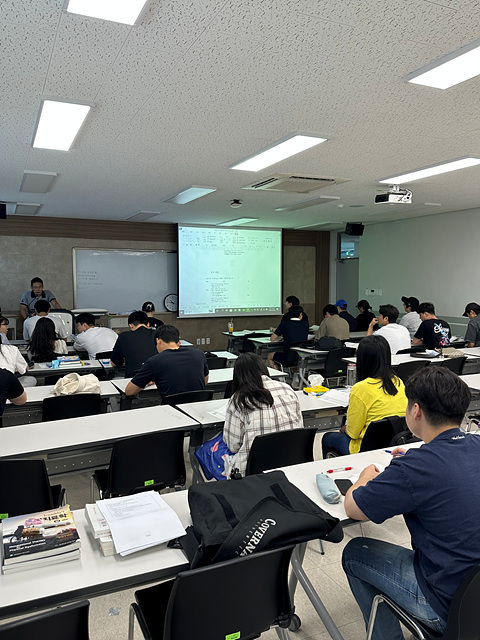 4학년 방학 중 국시특강