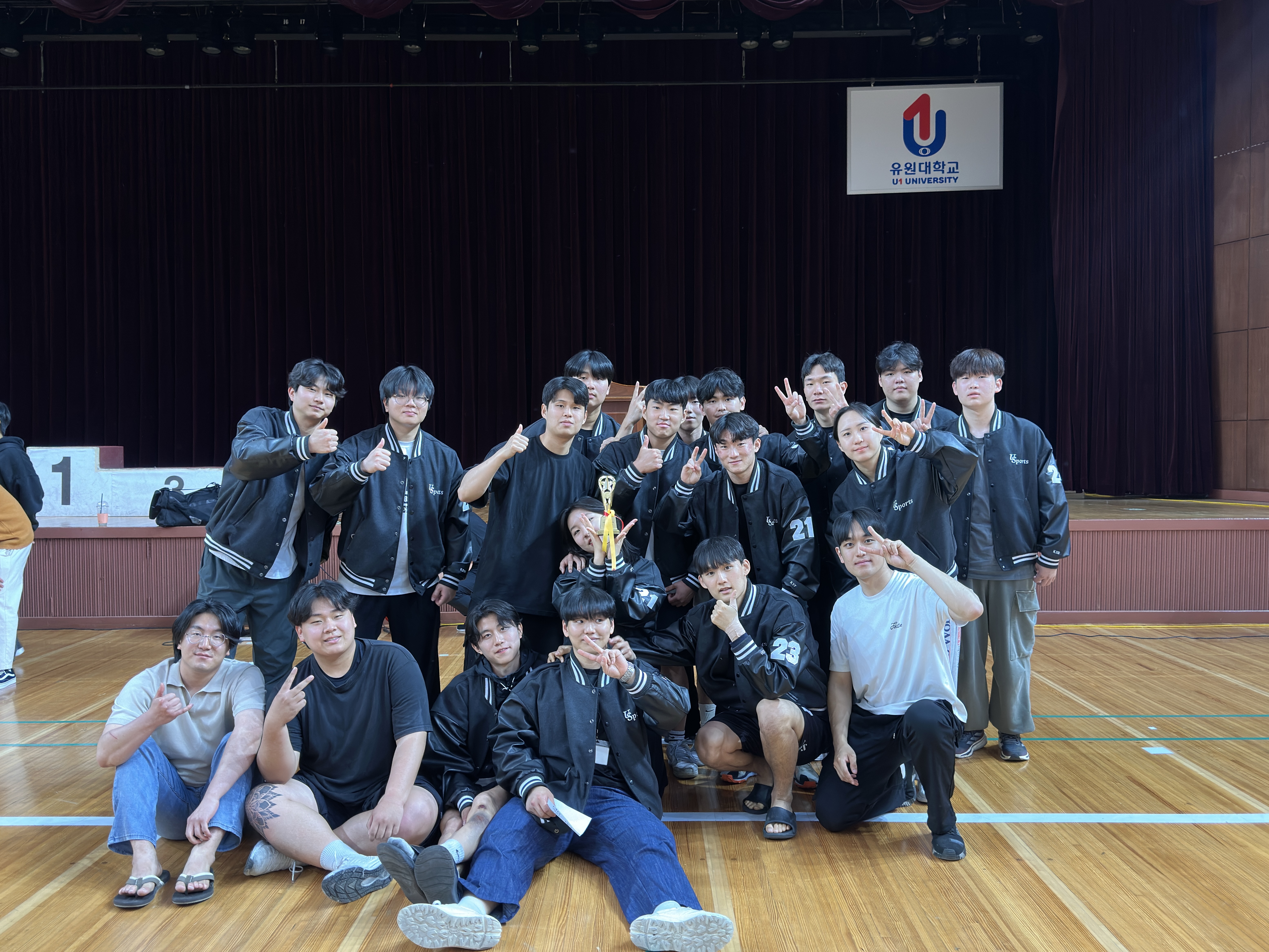 2024학년도 스포츠학부 명경대전