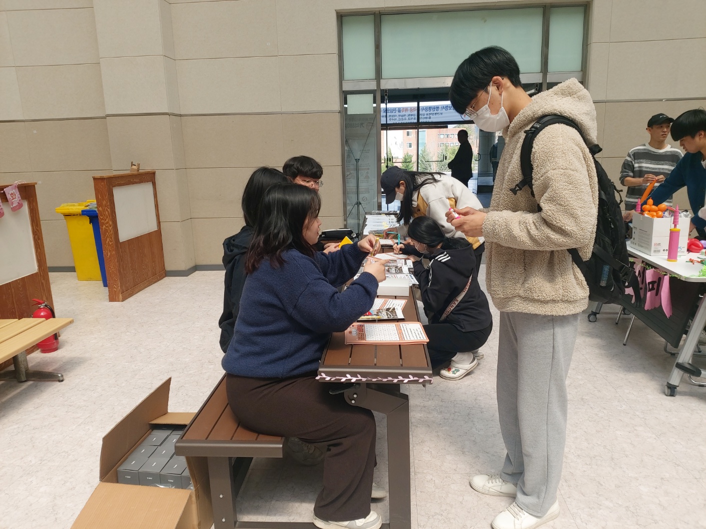 2023학년도 비교과 프로그램