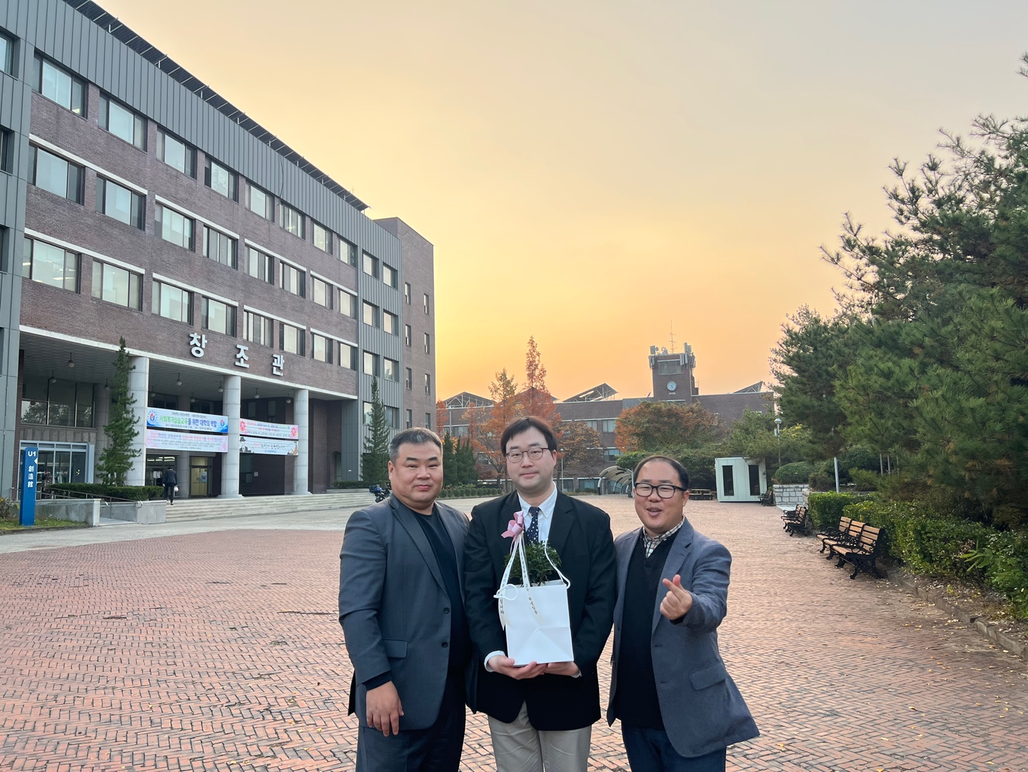 유원대학교 제28회 개교기념식 "강의평가우수-이재명교수님"