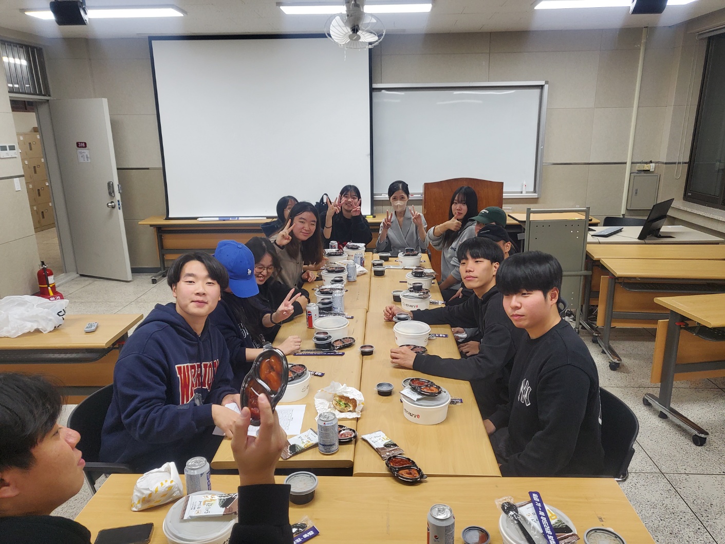 2023학년도 2학기 통감자 동아리 #4