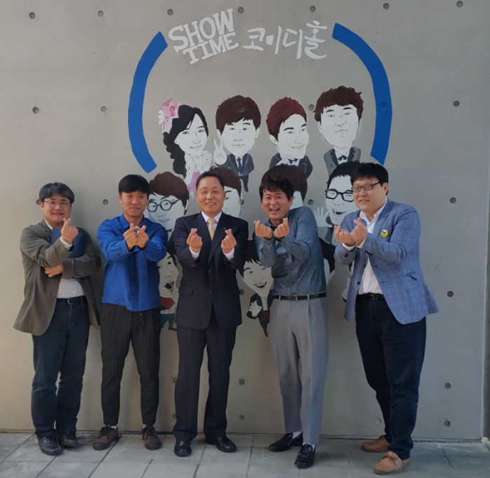 아산 코메디홀 방문