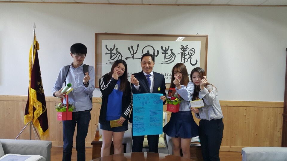 스승의날 기념  백마응원단과 함께