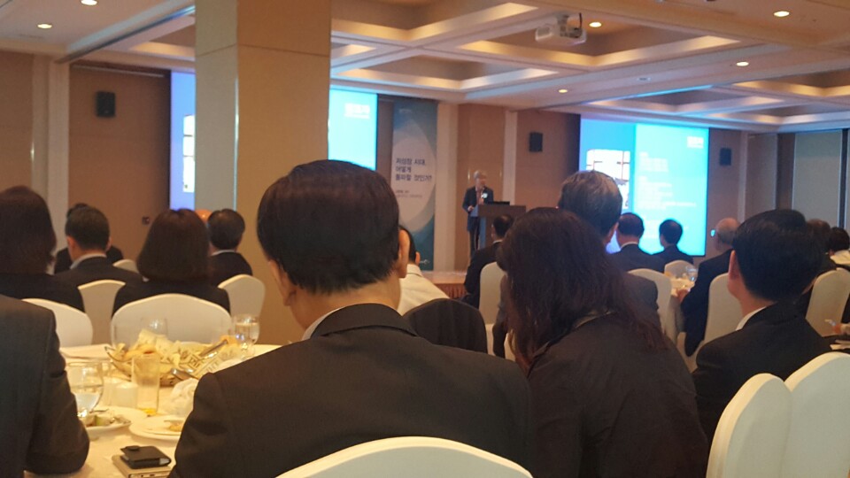 인사이트포럼 저성장시대 어떻게 돌파할 것인가?서울대 김현철교수 특강