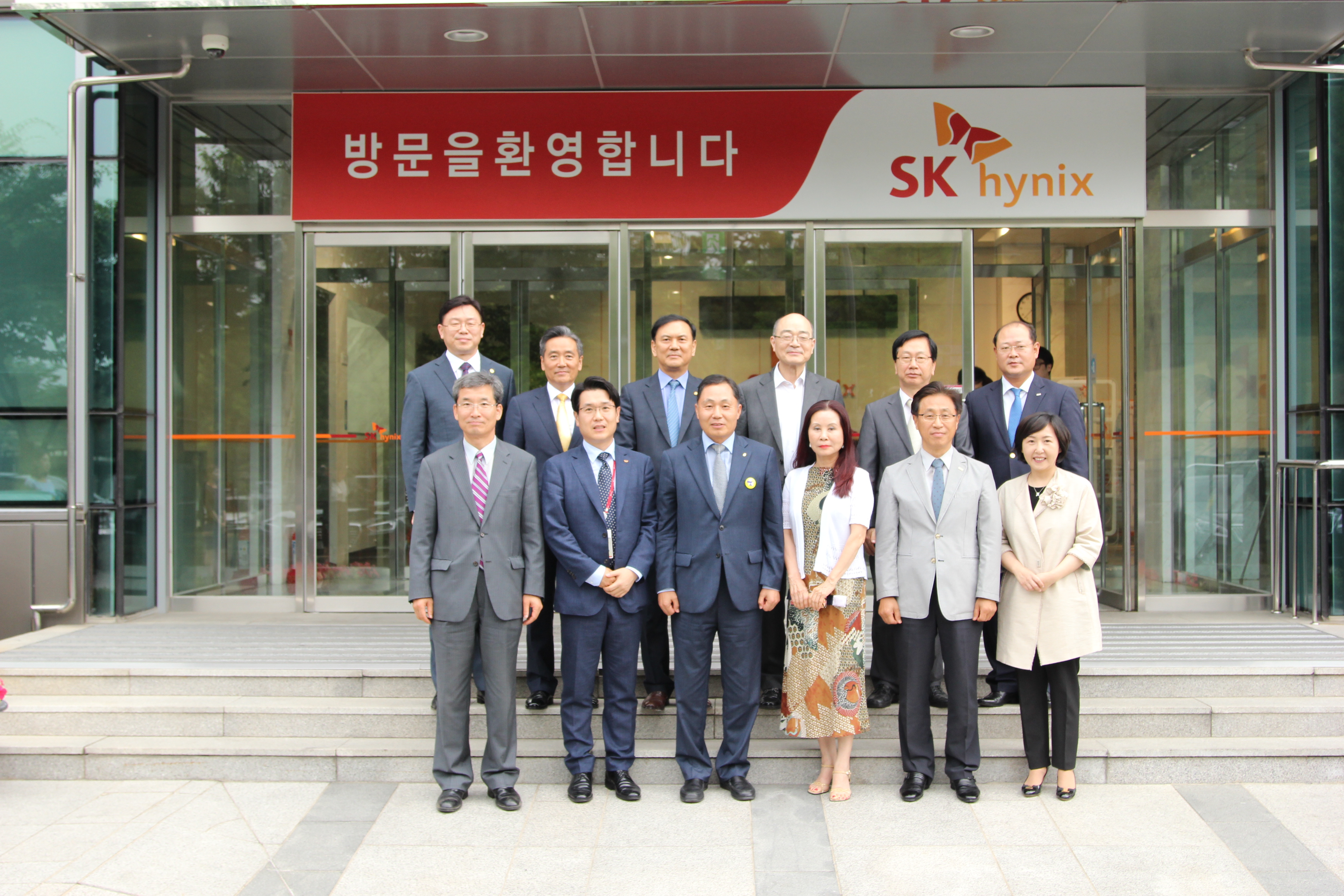 충북지역총장협의회&충북지역 공동대학(가칭) 설립총회