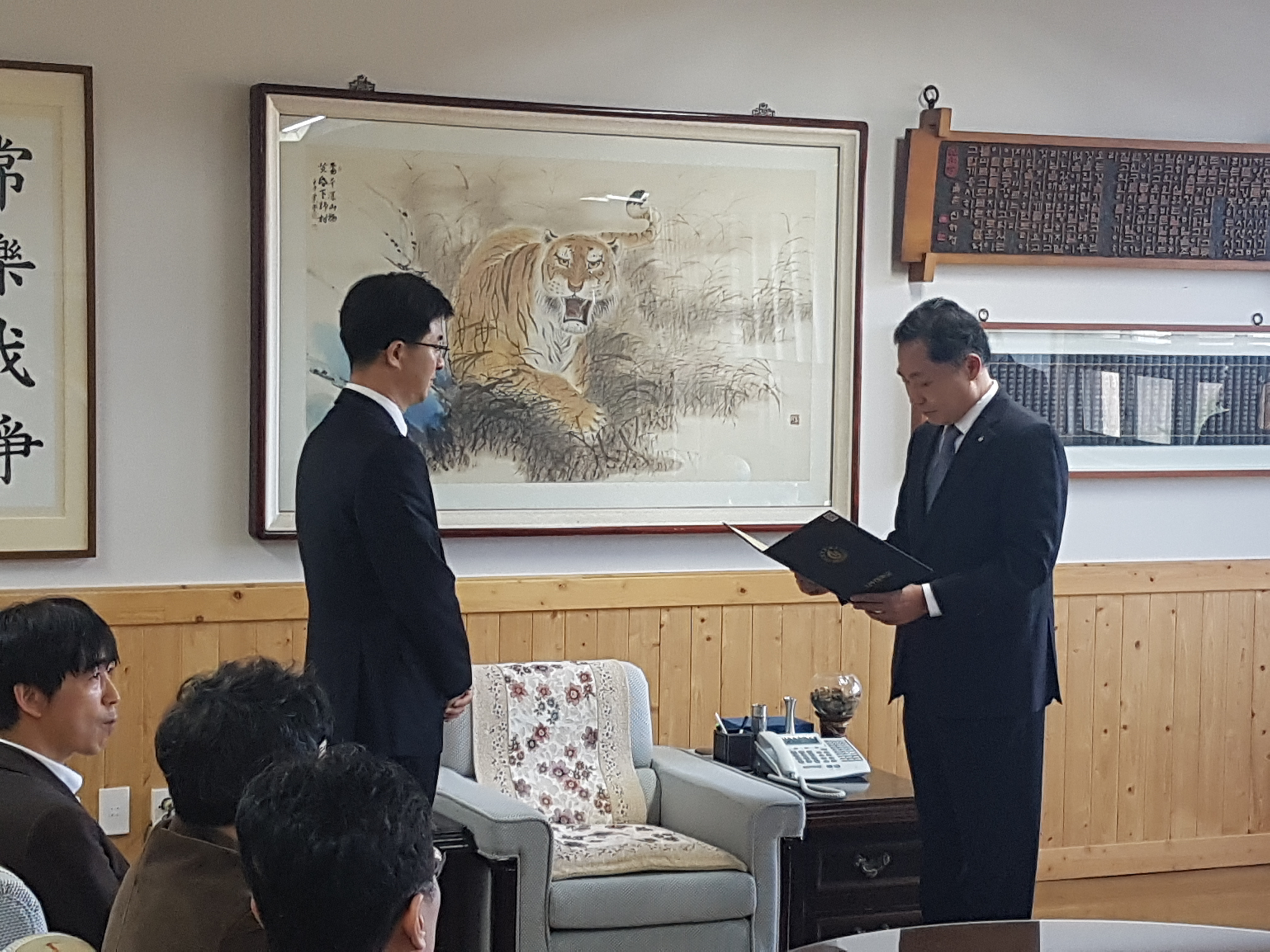 신규교원 임용장 수여 및 교직원 임명장 수여식