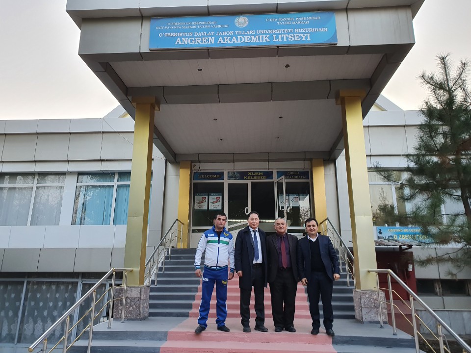 Amgen Academik  litseyi