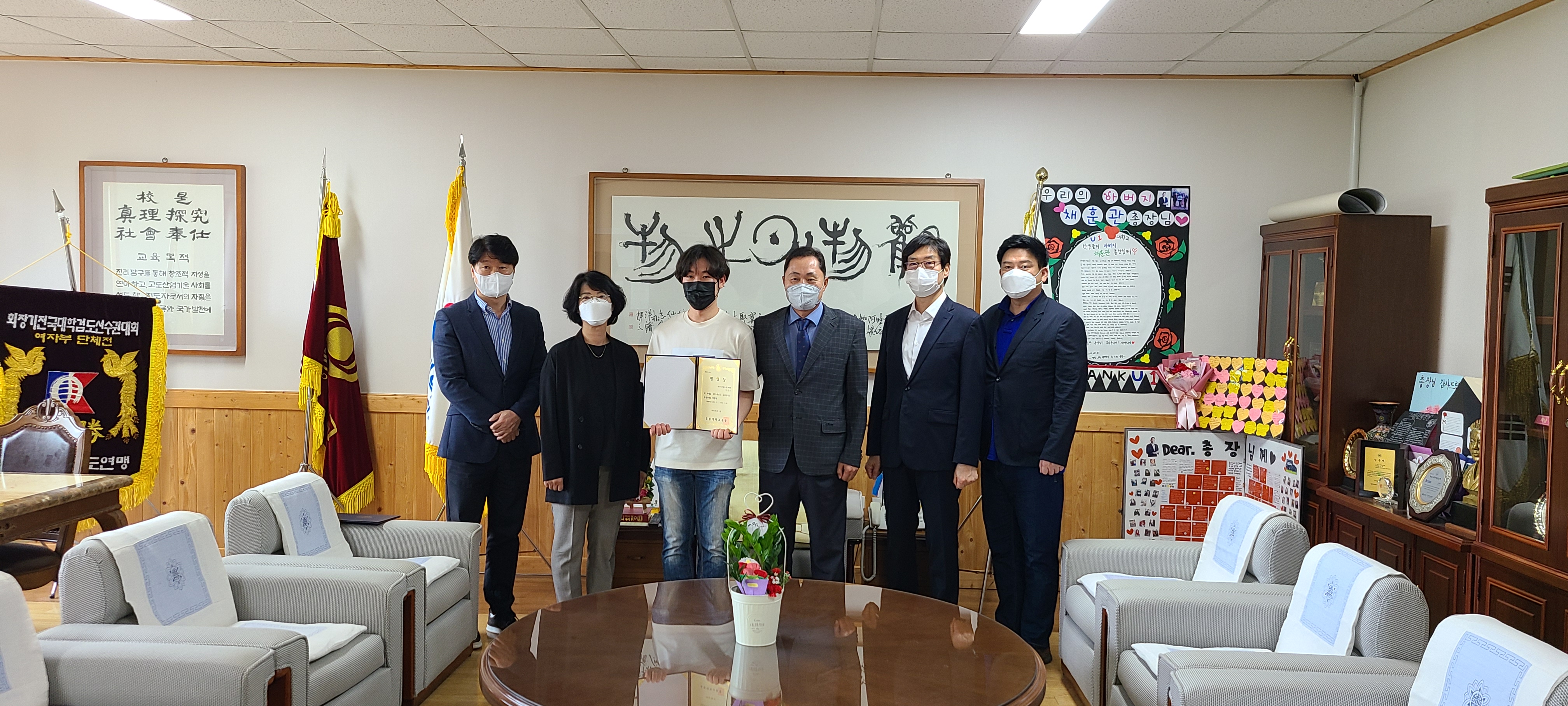 학생기자임명장 수여식