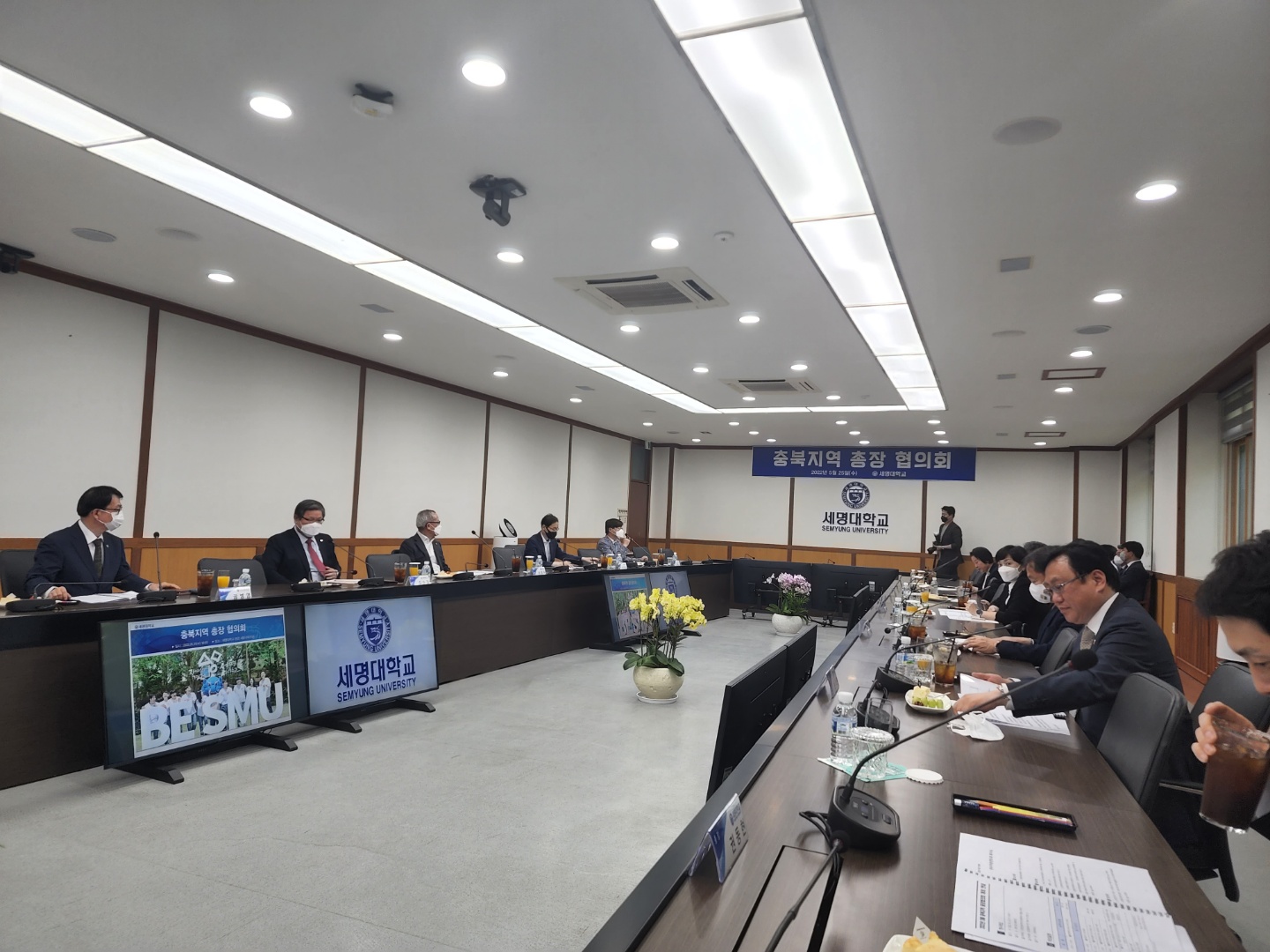 2022  5월 충북지역총장협의회