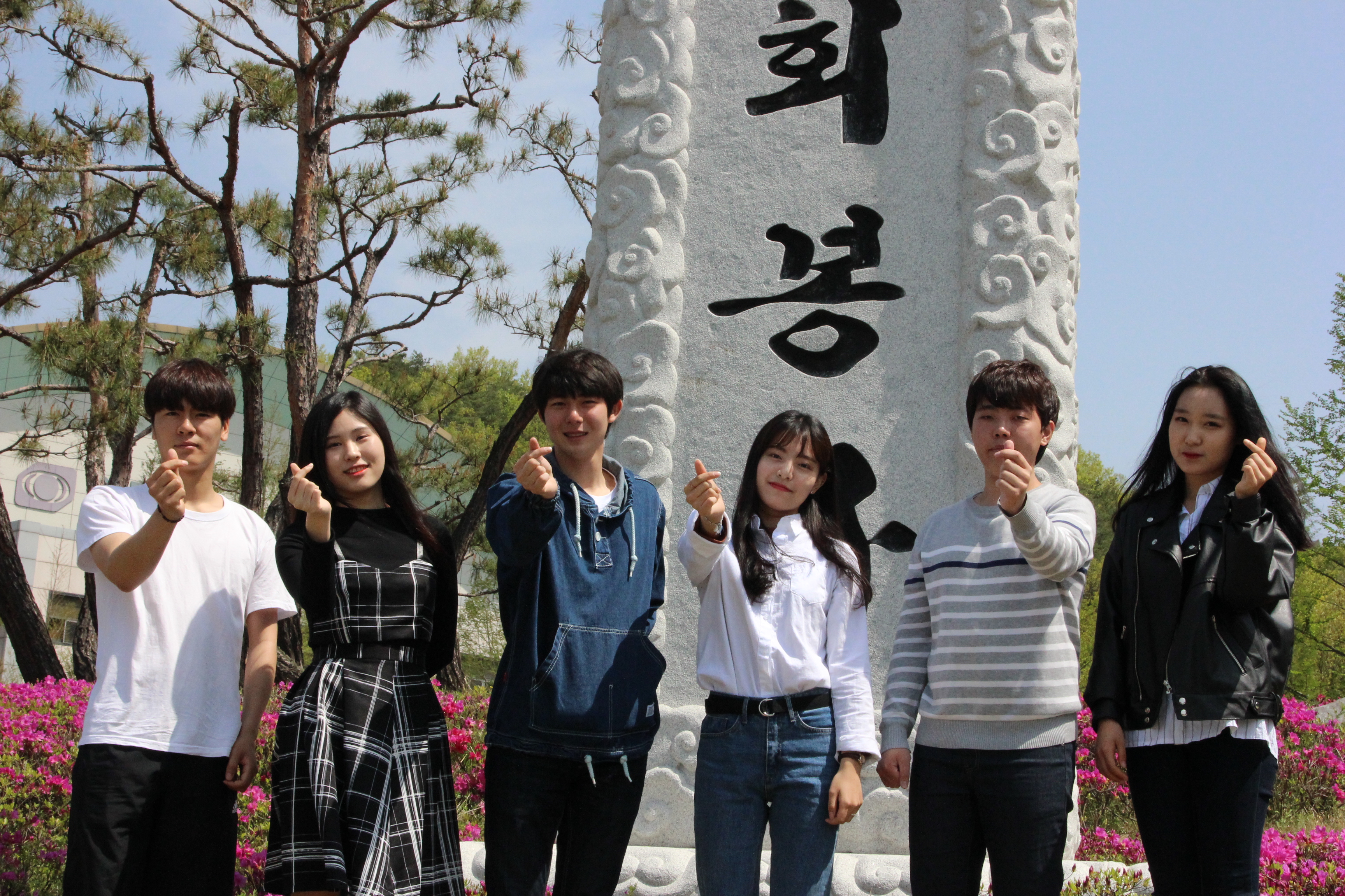 새봄 새 학기를 밝힐 영동대학교 새얼굴! 홍보모델 & SNS블로그기자단 선발!