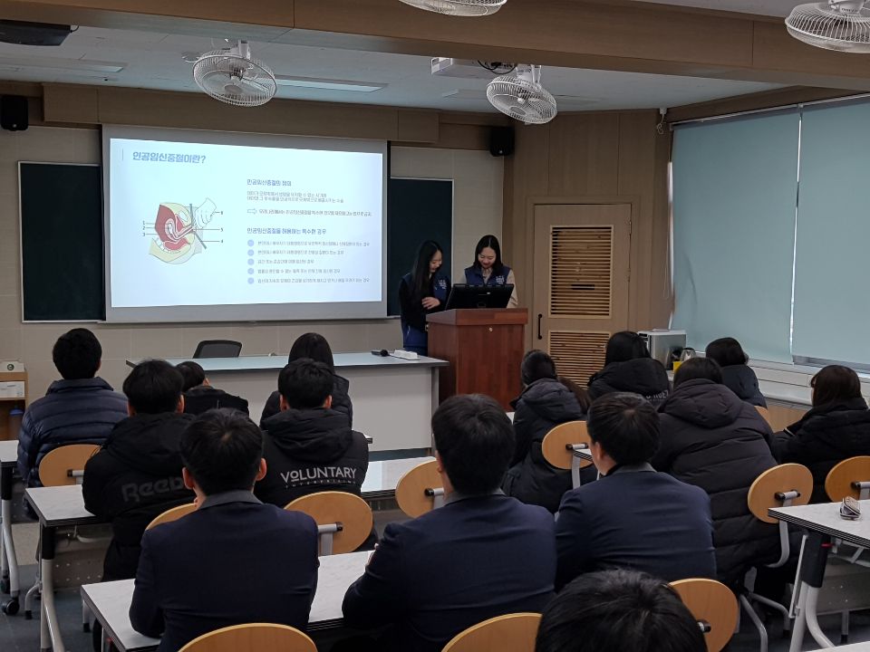 대학생 생명사랑서포터즈 10기 충청권 3개 대학 연합캠페인 실시