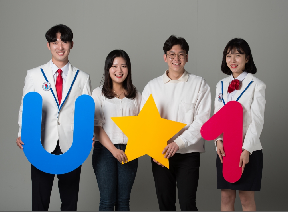 한국법학회 ‘2020년 춘계학술대회’ 국회 의원회관 제3세미나실에서 5일 개최