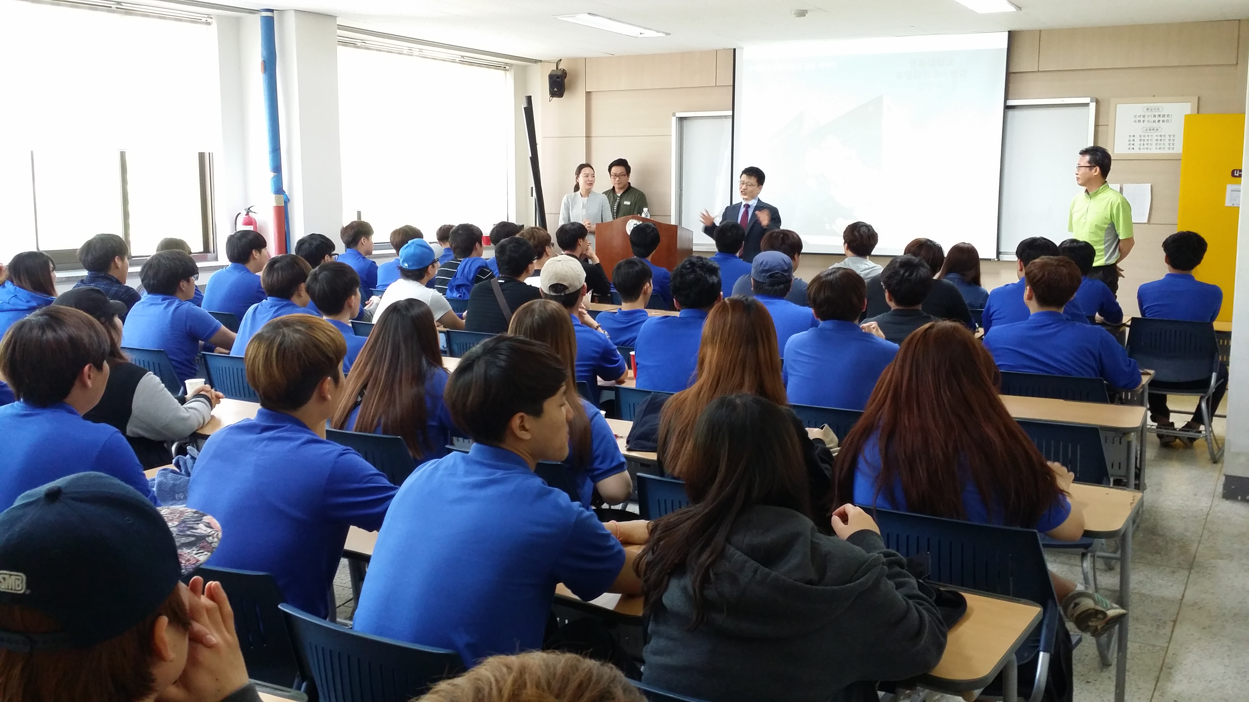 김현주 강사 특강-현장 바로 알고 취업하기