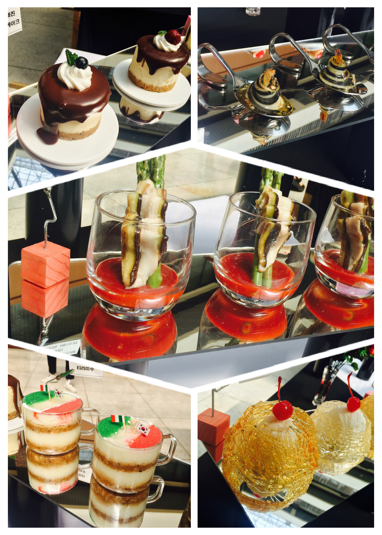 2016 졸업작품전