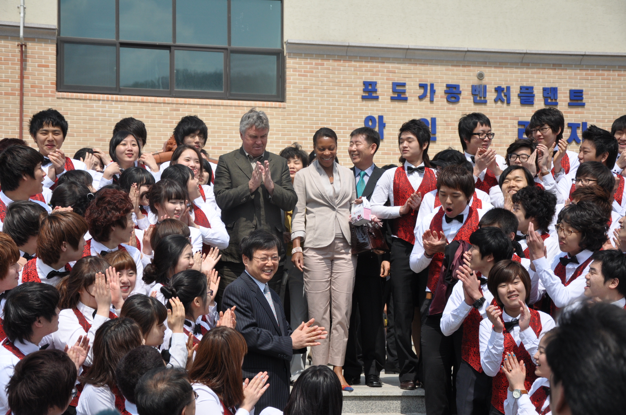 히딩크 축구감독 방문