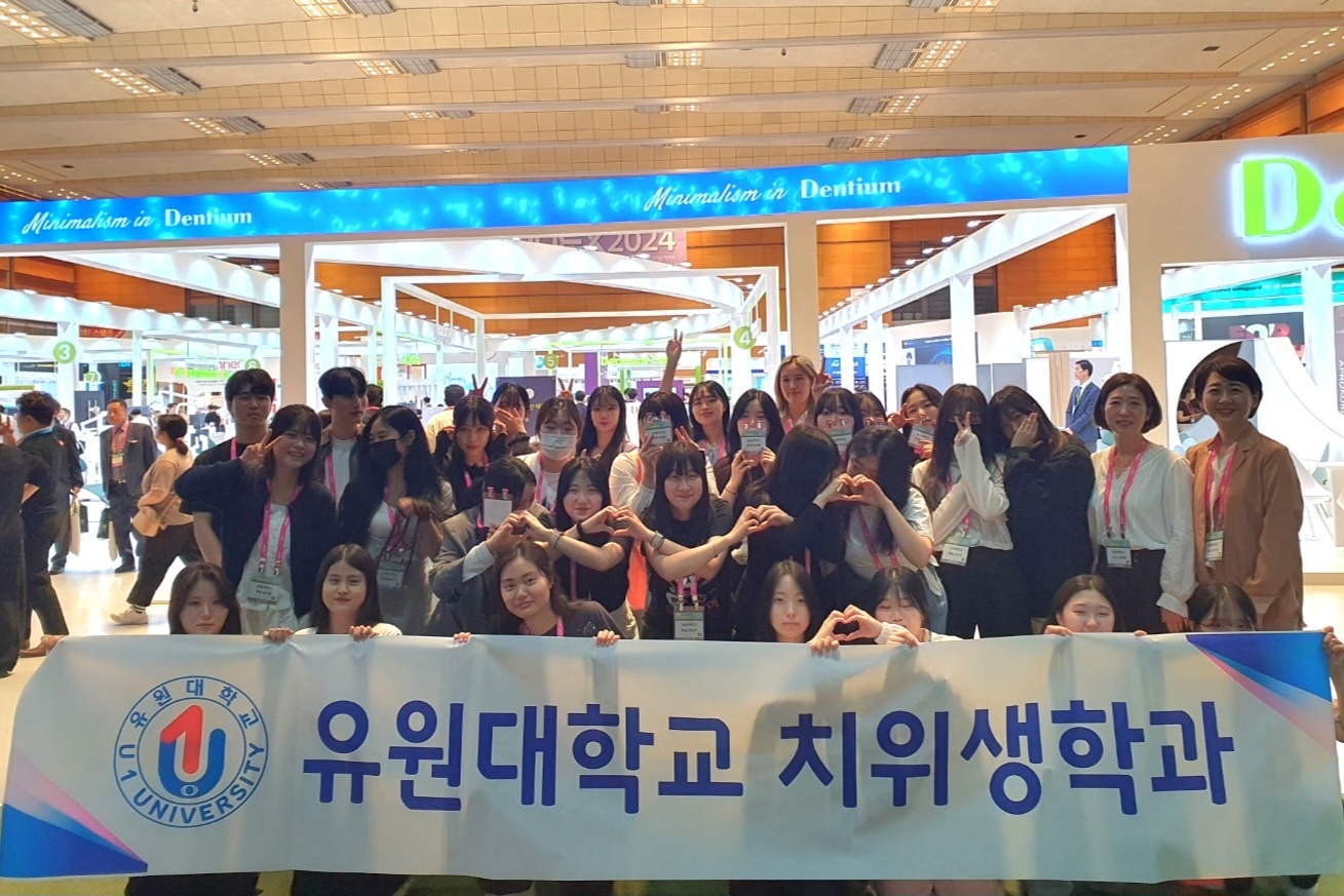 2023 국제치과기자재박람회(SIDEX) 참여