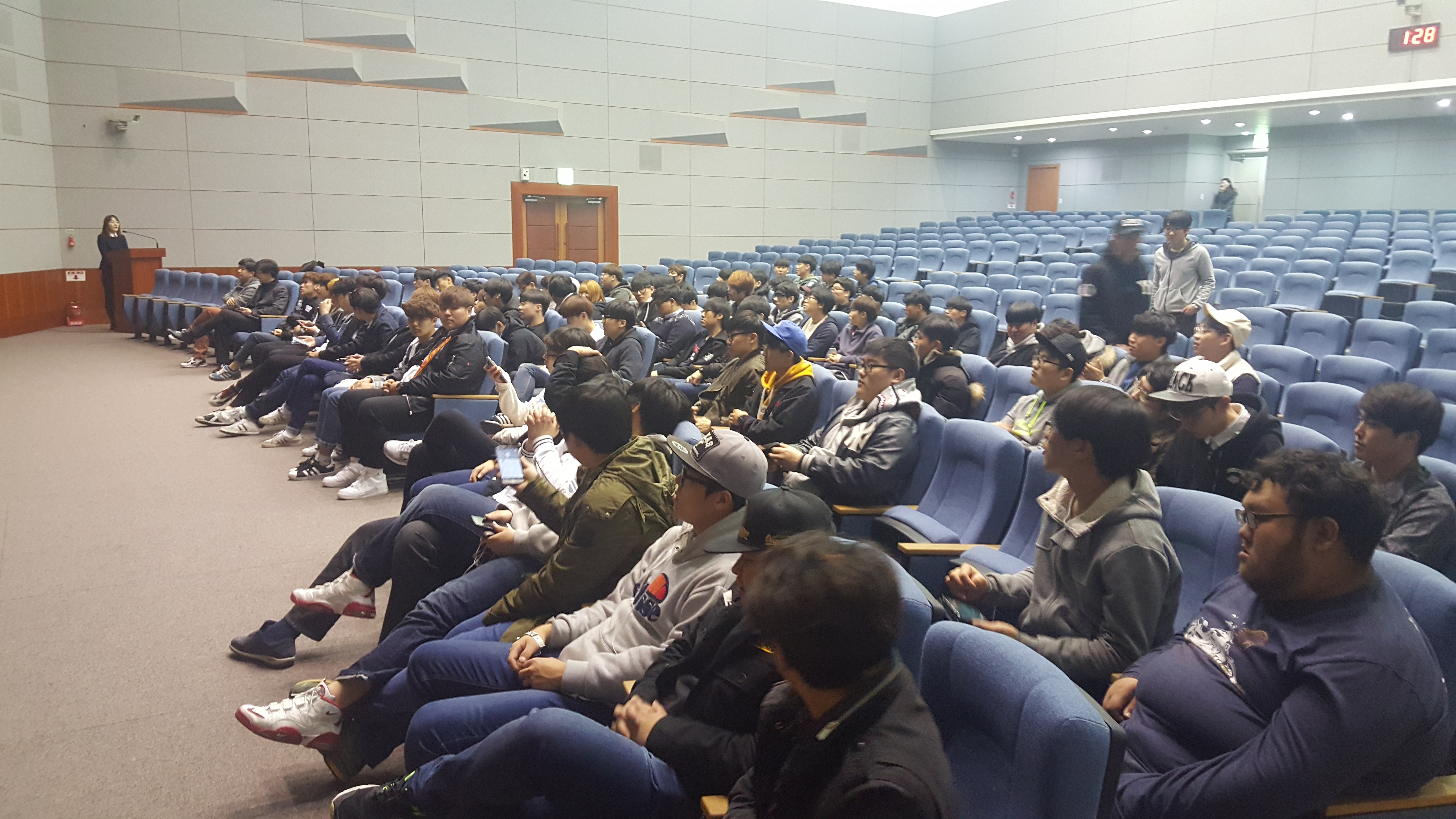 2016년 현장학습